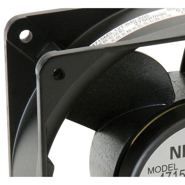 Main product image for Middle Atlantic MAFAN 4-5/8" x 1-1/2" Fan 95 CFM 115 VAC262-686